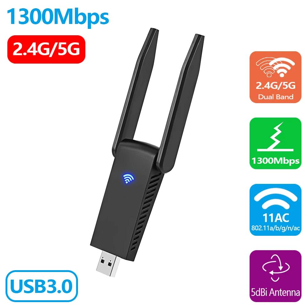 1300Mbps 2.4G 5G   USB3.0 11ac   , 1200Mbps ̹  ǻ USB  ű  802.11AC